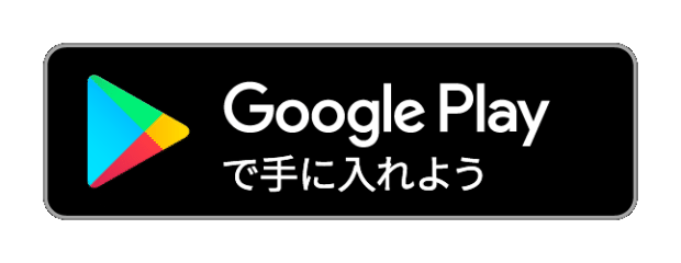 Google Play Ń_E[h